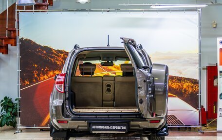 Toyota RAV4, 2011 год, 1 360 000 рублей, 26 фотография