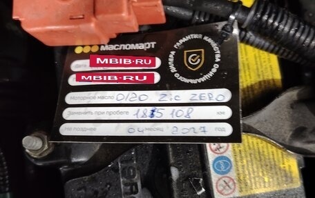 Honda N-BOX II, 2018 год, 790 000 рублей, 17 фотография