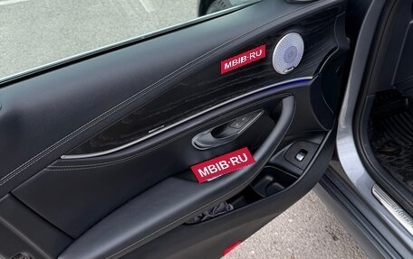 Mercedes-Benz E-Класс, 2018 год, 3 150 000 рублей, 6 фотография