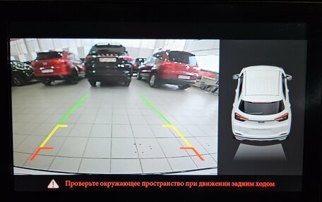 Chery Tiggo 4 I рестайлинг, 2022 год, 1 260 000 рублей, 19 фотография