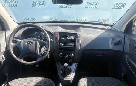 Hyundai Tucson III, 2008 год, 599 000 рублей, 17 фотография