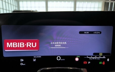 Audi Q5, 2026 год, 6 550 000 рублей, 16 фотография