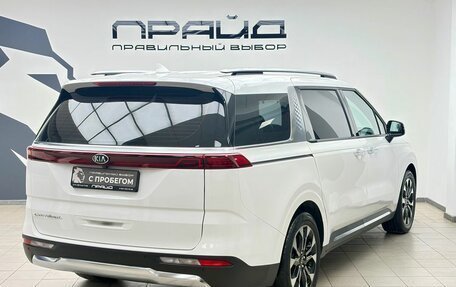 KIA Carnival, 2020 год, 4 099 000 рублей, 2 фотография