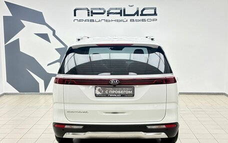 KIA Carnival, 2020 год, 4 099 000 рублей, 4 фотография