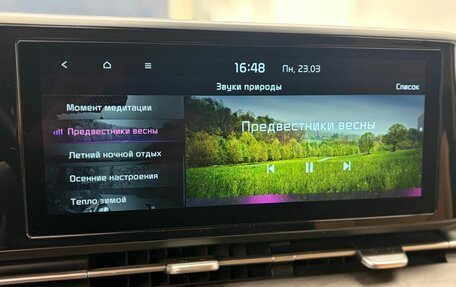 KIA Carnival, 2020 год, 4 099 000 рублей, 9 фотография