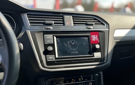 Volkswagen Tiguan II, 2022 год, 2 900 000 рублей, 16 фотография