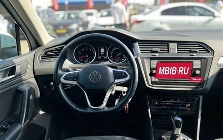 Volkswagen Tiguan II, 2022 год, 2 900 000 рублей, 23 фотография