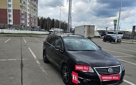 Volkswagen Passat B6, 2008 год, 600 000 рублей, 17 фотография