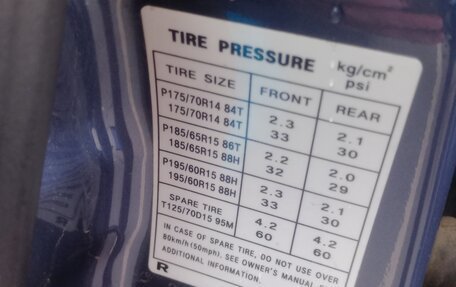 Nissan Almera Classic, 2006 год, 510 000 рублей, 12 фотография