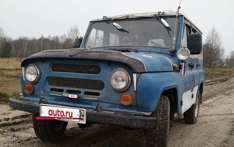 ЛуАЗ 3151, 2000 год, 170 000 рублей, 5 фотография