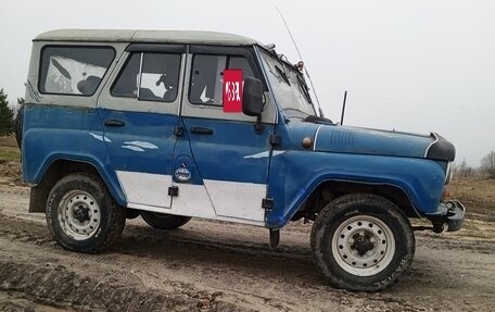 ЛуАЗ 3151, 2000 год, 170 000 рублей, 2 фотография