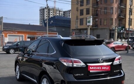 Lexus RX III, 2013 год, 2 250 000 рублей, 2 фотография