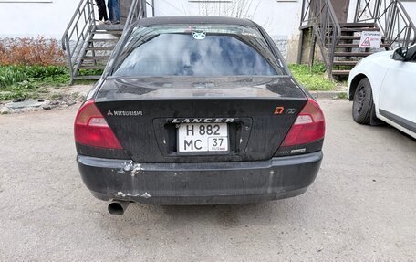 Mitsubishi Lancer VII, 2000 год, 260 000 рублей, 4 фотография