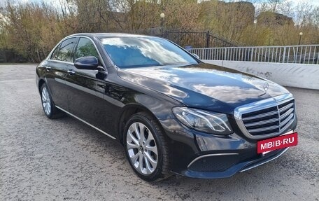 Mercedes-Benz E-Класс, 2018 год, 3 299 000 рублей, 7 фотография