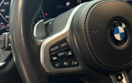 BMW X7, 2019 год, 7 650 000 рублей, 14 фотография