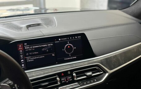 BMW X7, 2019 год, 7 650 000 рублей, 23 фотография