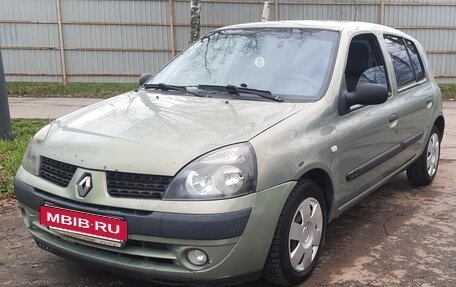 Renault Clio III, 2003 год, 280 000 рублей, 2 фотография