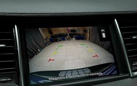 Infiniti QX50 II, 2021 год, 3 349 000 рублей, 15 фотография