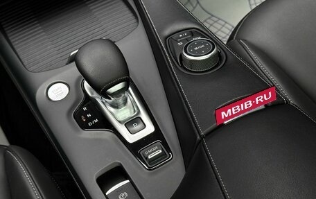 Infiniti QX50 II, 2021 год, 3 349 000 рублей, 16 фотография