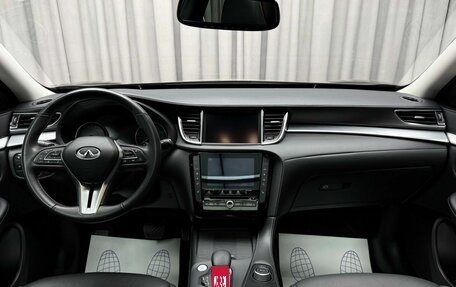 Infiniti QX50 II, 2021 год, 3 349 000 рублей, 12 фотография