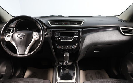 Nissan Qashqai, 2017 год, 1 449 000 рублей, 12 фотография