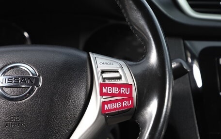 Nissan Qashqai, 2017 год, 1 449 000 рублей, 15 фотография