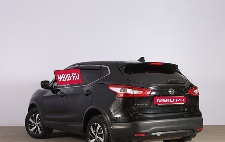 Nissan Qashqai, 2017 год, 1 449 000 рублей, 5 фотография