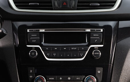 Nissan Qashqai, 2017 год, 1 449 000 рублей, 16 фотография