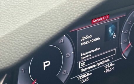 Audi Q7, 2019 год, 5 890 000 рублей, 6 фотография