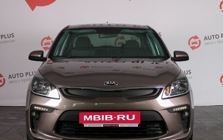 KIA Rio IV, 2017 год, 1 349 000 рублей, 3 фотография