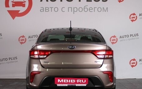 KIA Rio IV, 2017 год, 1 349 000 рублей, 4 фотография