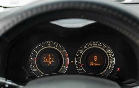 Toyota Corolla, 2011 год, 930 000 рублей, 13 фотография