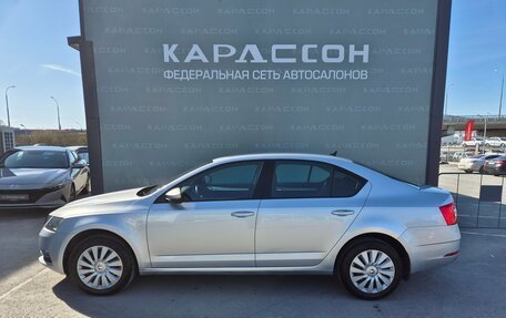 Skoda Octavia, 2020 год, 1 872 000 рублей, 3 фотография