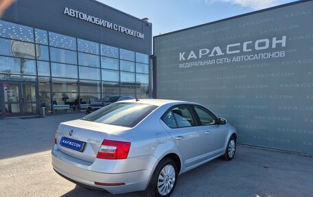 Skoda Octavia, 2020 год, 1 872 000 рублей, 2 фотография