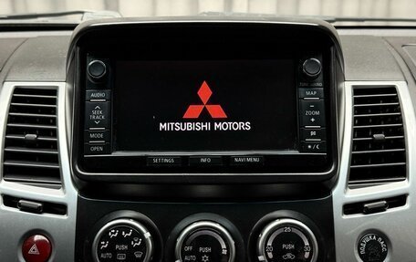 Mitsubishi Pajero Sport II рестайлинг, 2014 год, 1 879 000 рублей, 12 фотография