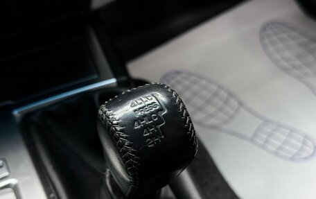 Mitsubishi Pajero Sport II рестайлинг, 2014 год, 1 879 000 рублей, 17 фотография