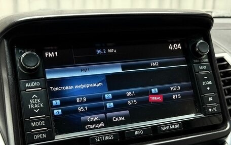 Mitsubishi Pajero Sport II рестайлинг, 2014 год, 1 879 000 рублей, 14 фотография