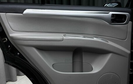 Mitsubishi Pajero Sport II рестайлинг, 2014 год, 1 879 000 рублей, 27 фотография