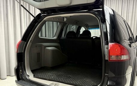 Mitsubishi Pajero Sport II рестайлинг, 2014 год, 1 879 000 рублей, 29 фотография