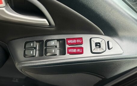 Hyundai ix35 I рестайлинг, 2012 год, 1 200 000 рублей, 11 фотография