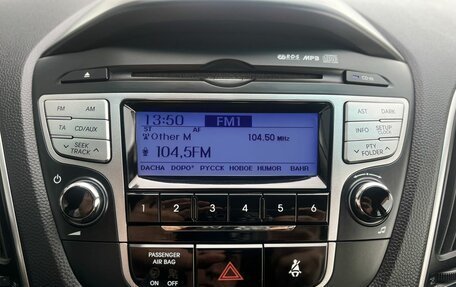 Hyundai ix35 I рестайлинг, 2012 год, 1 200 000 рублей, 13 фотография