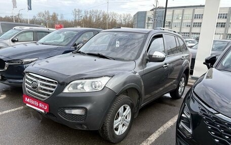 Lifan X60 I рестайлинг, 2013 год, 485 000 рублей, 2 фотография