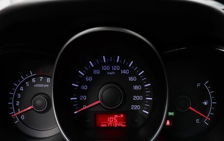 KIA Rio III рестайлинг, 2012 год, 699 000 рублей, 11 фотография