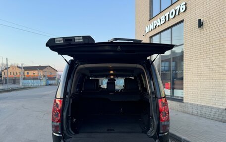 Land Rover Discovery IV, 2011 год, 1 550 000 рублей, 5 фотография