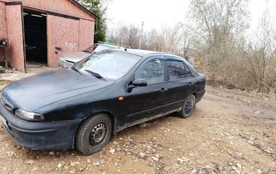 Fiat Marea, 1997 год, 150 000 рублей, 1 фотография