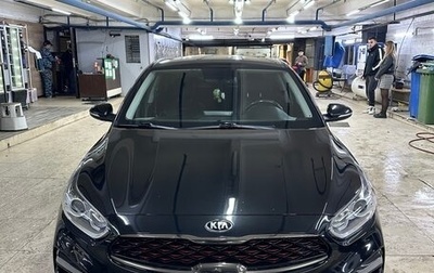 KIA Cerato IV, 2019 год, 1 900 000 рублей, 1 фотография