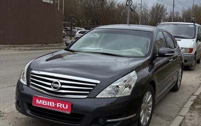 Nissan Teana, 2008 год, 980 000 рублей, 1 фотография