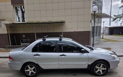 Mitsubishi Lancer IX, 2006 год, 330 000 рублей, 1 фотография