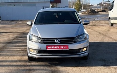 Volkswagen Polo VI (EU Market), 2016 год, 905 000 рублей, 1 фотография