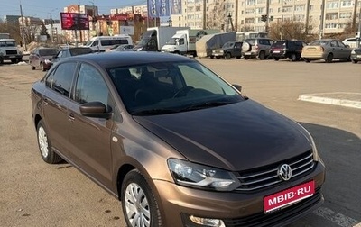 Volkswagen Polo VI (EU Market), 2016 год, 900 000 рублей, 1 фотография